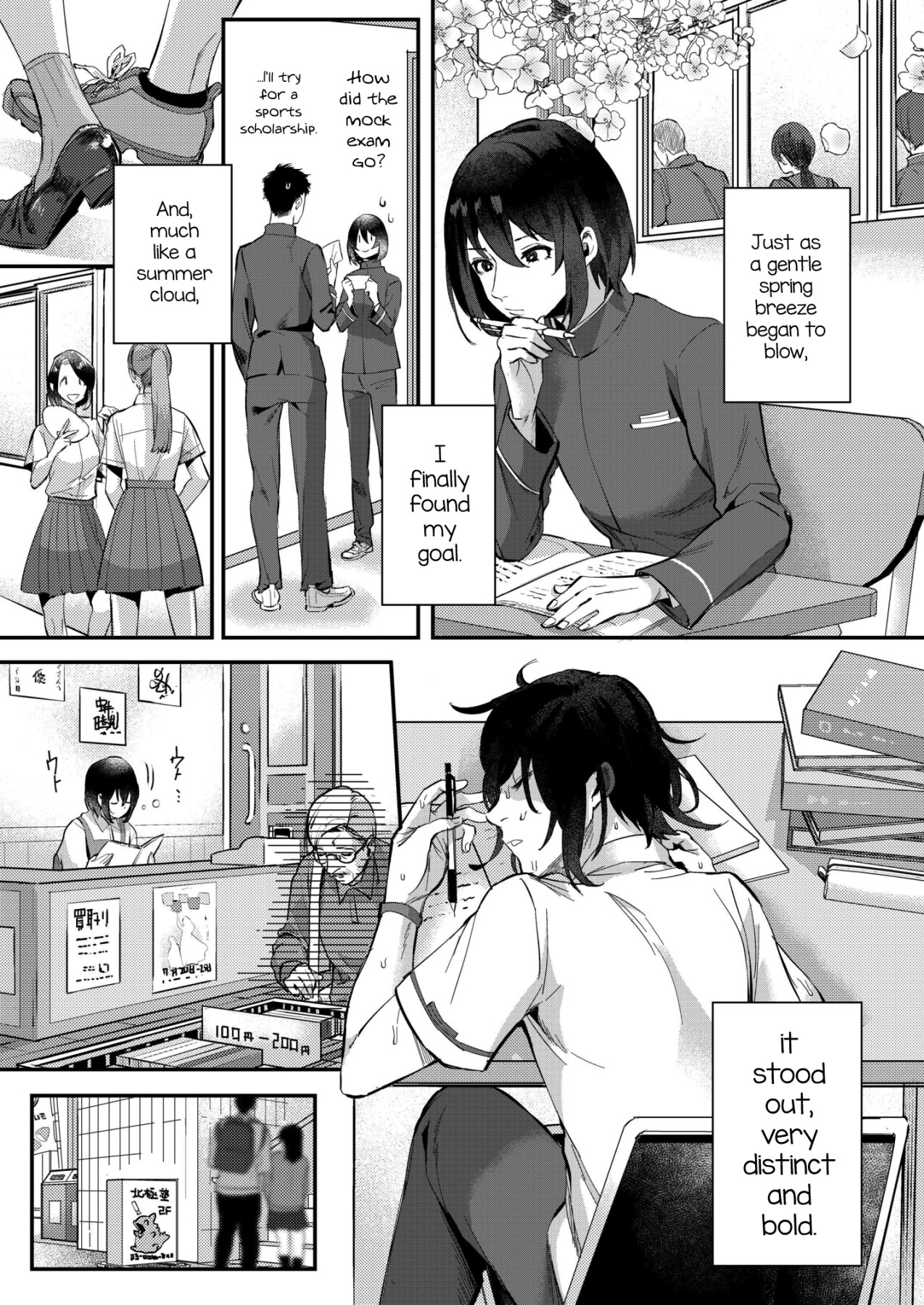 Hentai Manga Comic-Autumn Morning-Read-2